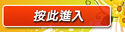 ut聊天空間